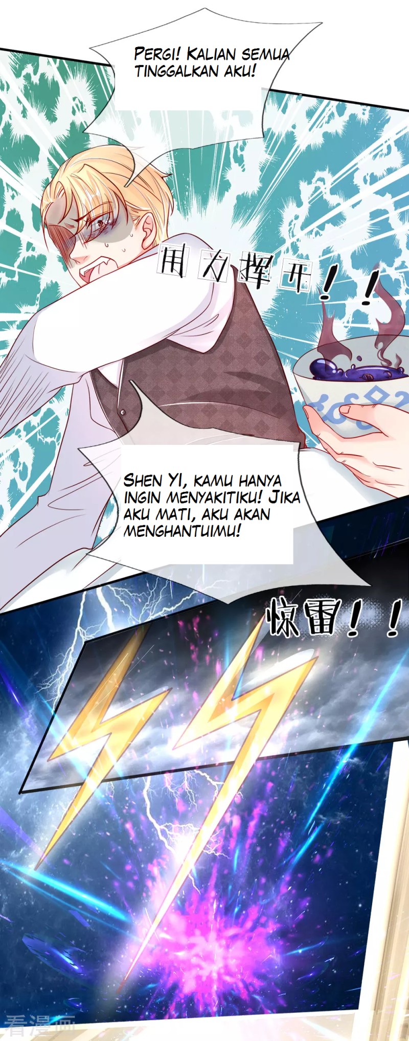 Immortal Daddy Xianzun Chapter 44 - halaman 3