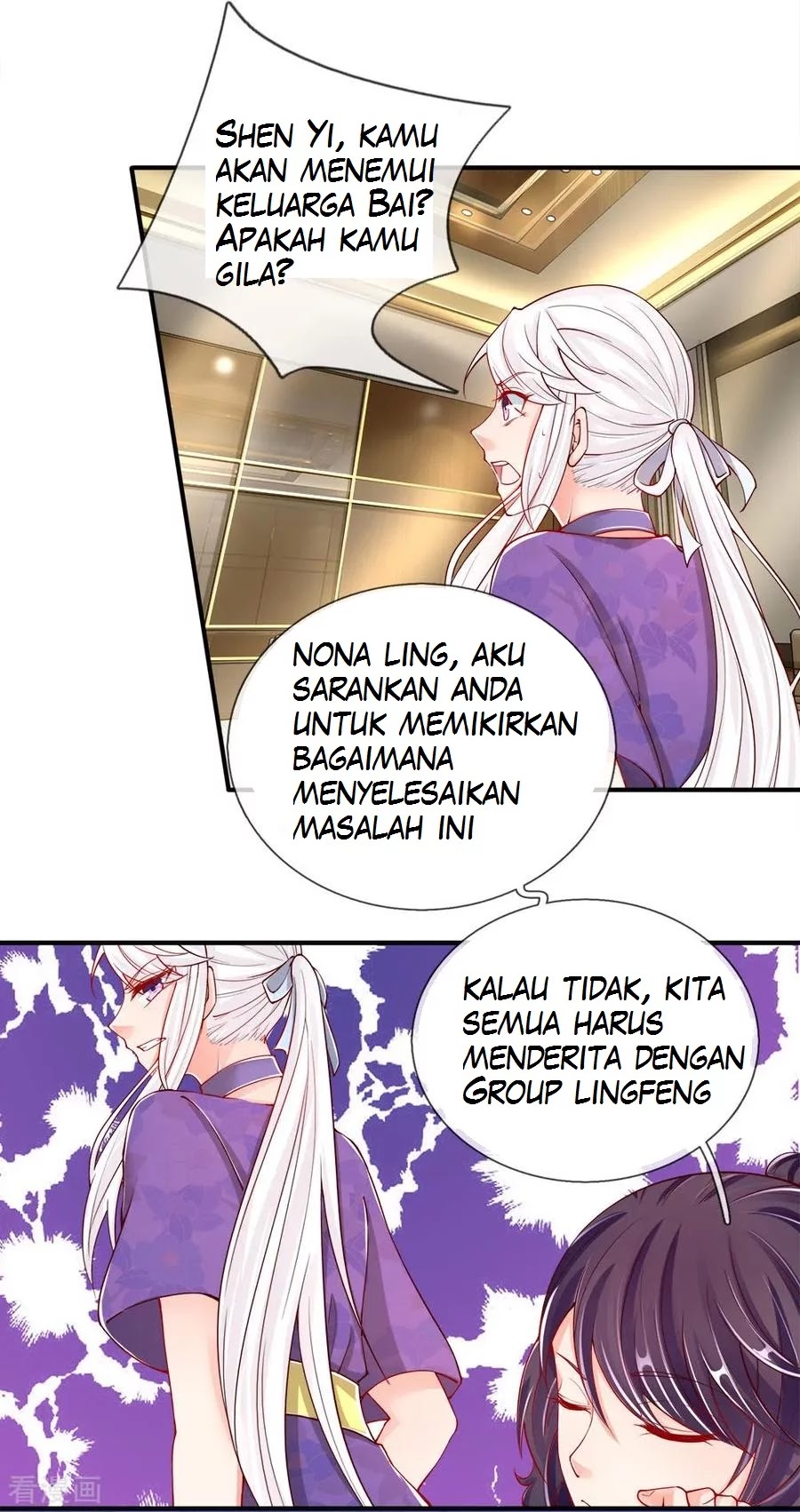 Immortal Daddy Xianzun Chapter 46 - halaman 3