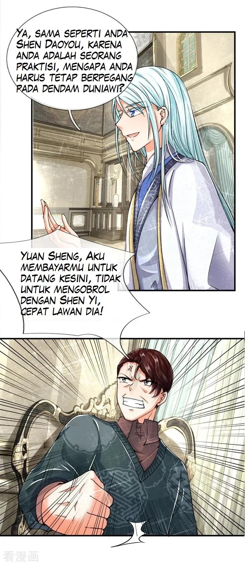 Immortal Daddy Xianzun Chapter 47 - halaman 7