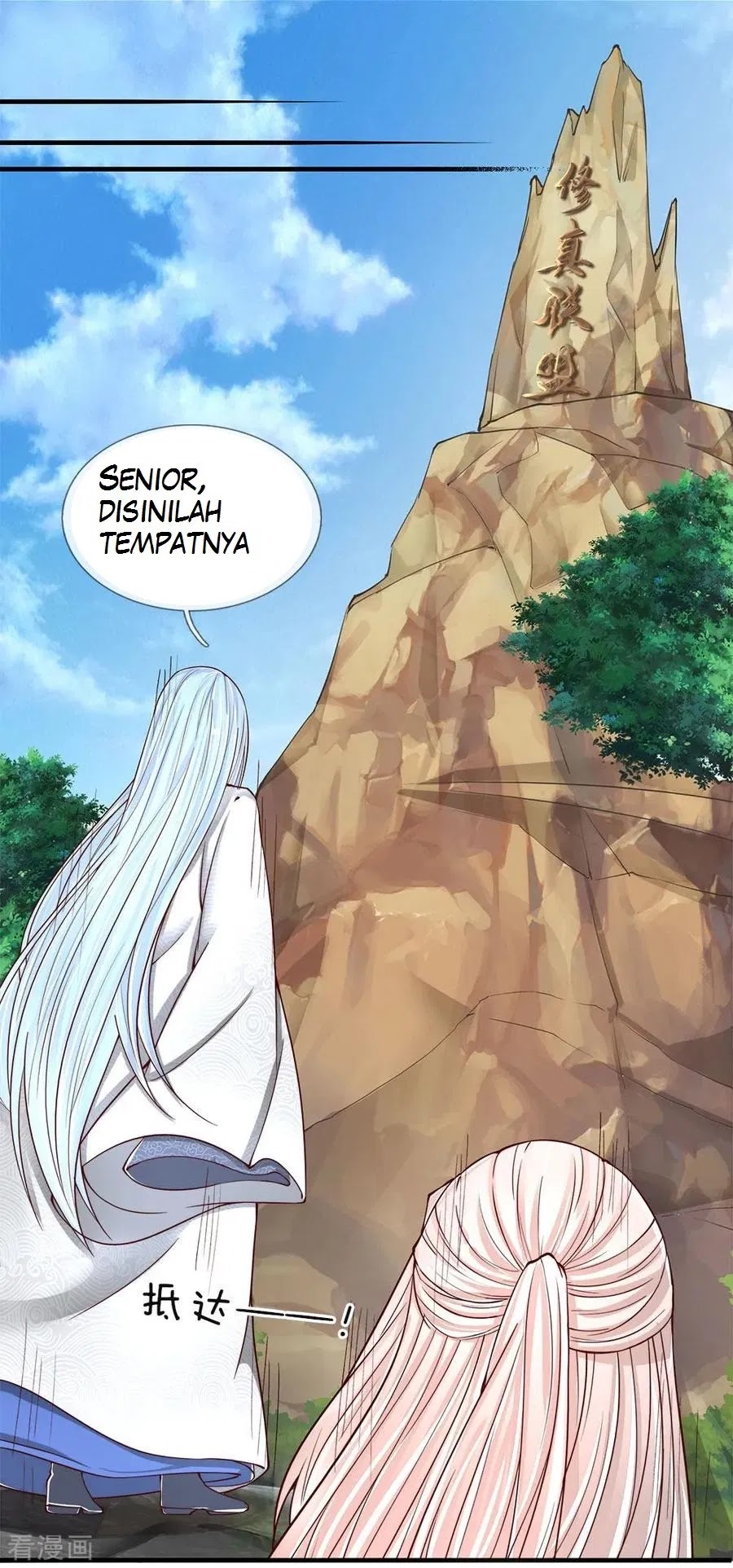 Immortal Daddy Xianzun Chapter 48 - halaman 11