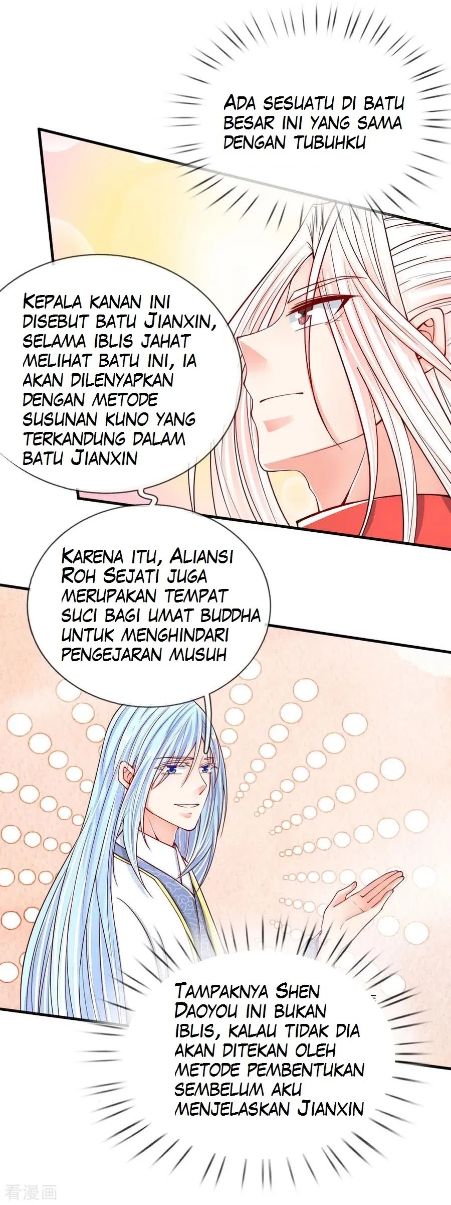 Immortal Daddy Xianzun Chapter 48 - halaman 12