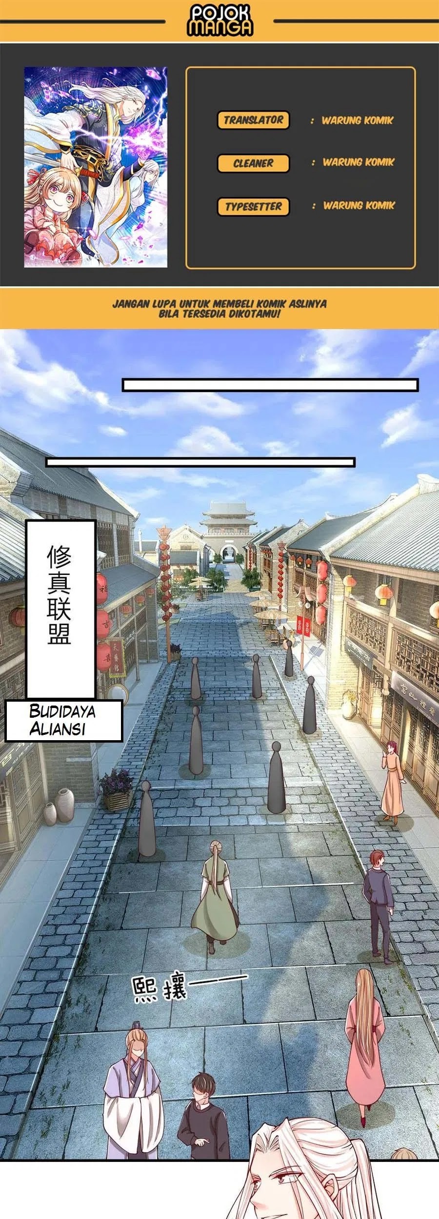 Immortal Daddy Xianzun Chapter 49 - halaman 1