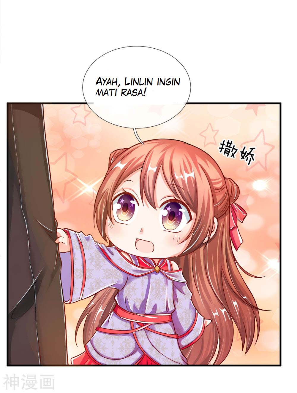 Immortal Daddy Xianzun Chapter 5 - halaman 4