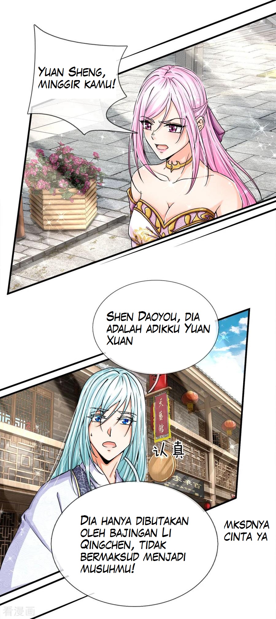 Immortal Daddy Xianzun Chapter 51 - halaman 4