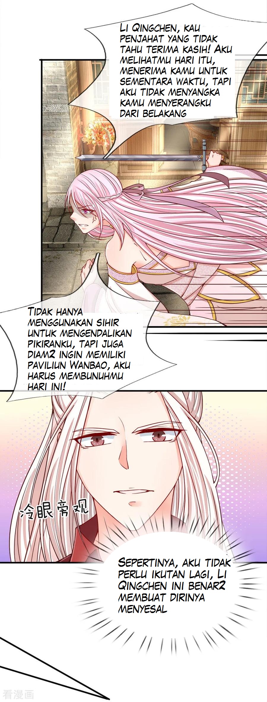 Immortal Daddy Xianzun Chapter 52 - halaman 12