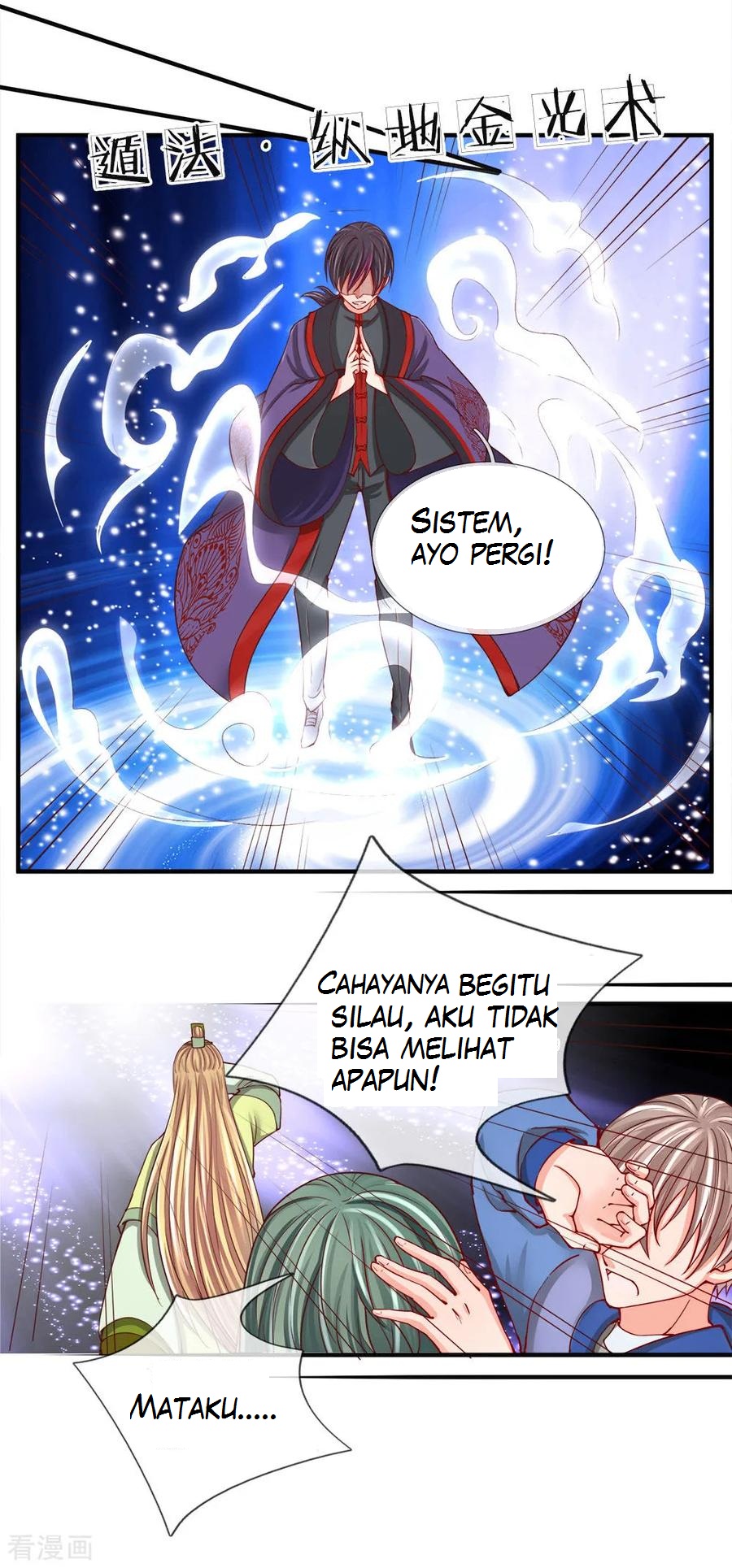 Immortal Daddy Xianzun Chapter 52 - halaman 13
