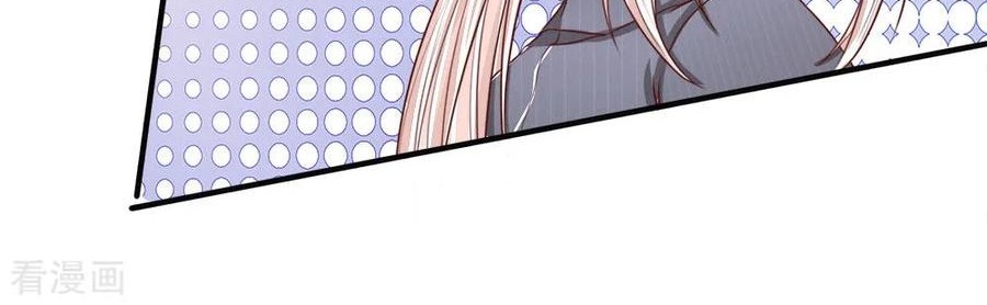 Immortal Daddy Xianzun Chapter 58 - halaman 5