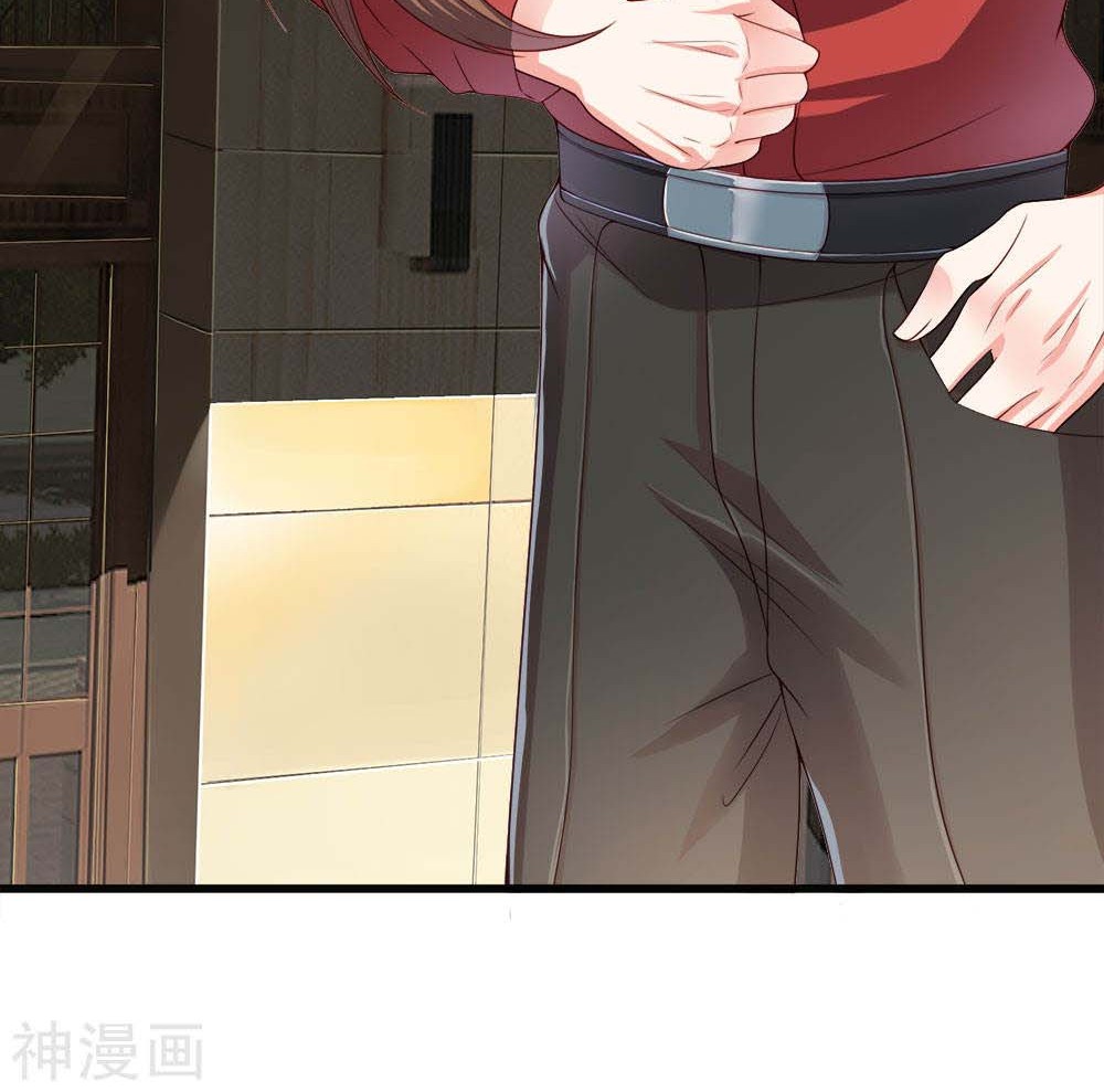 Immortal Daddy Xianzun Chapter 6 - halaman 2