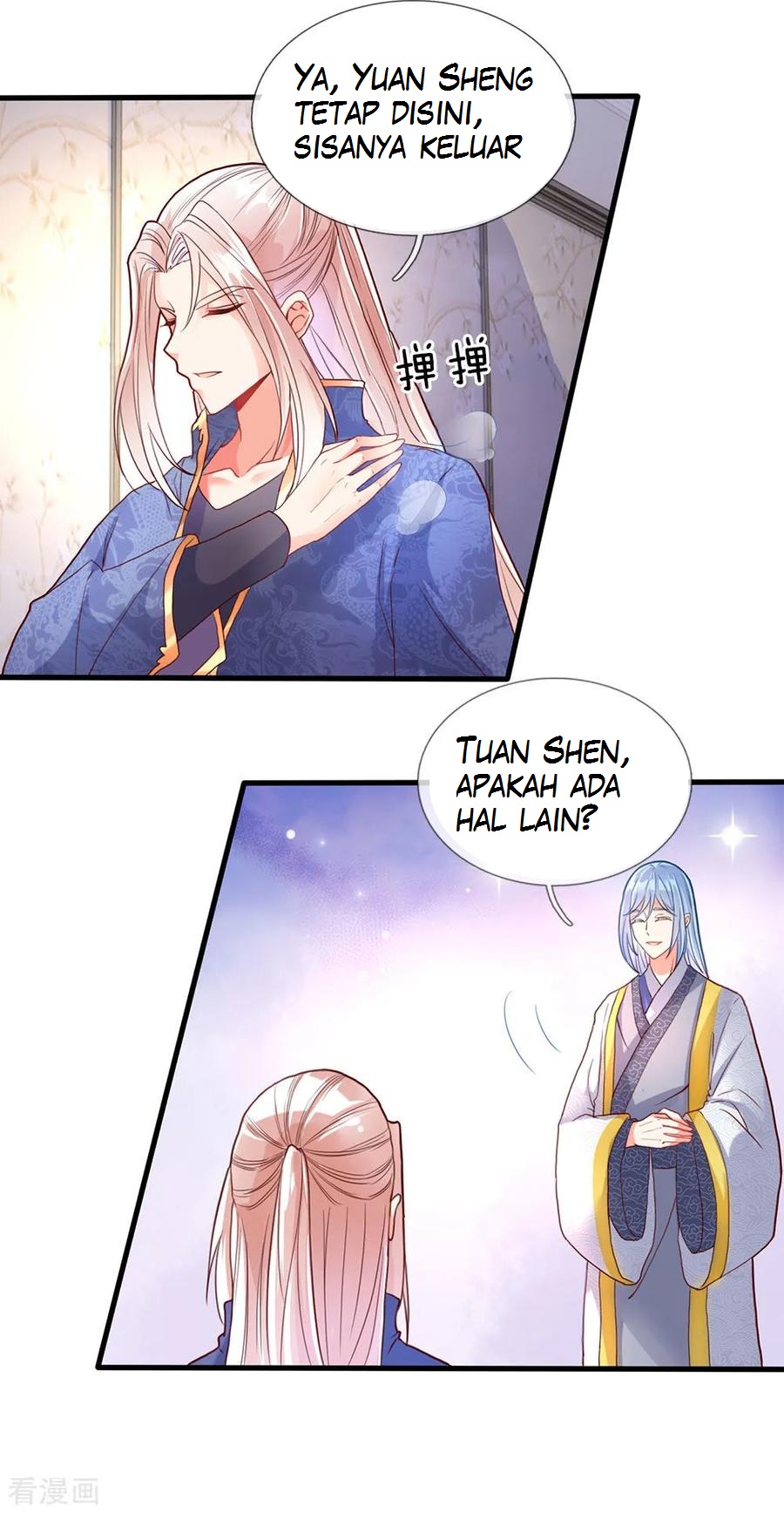 Immortal Daddy Xianzun Chapter 67 - halaman 7