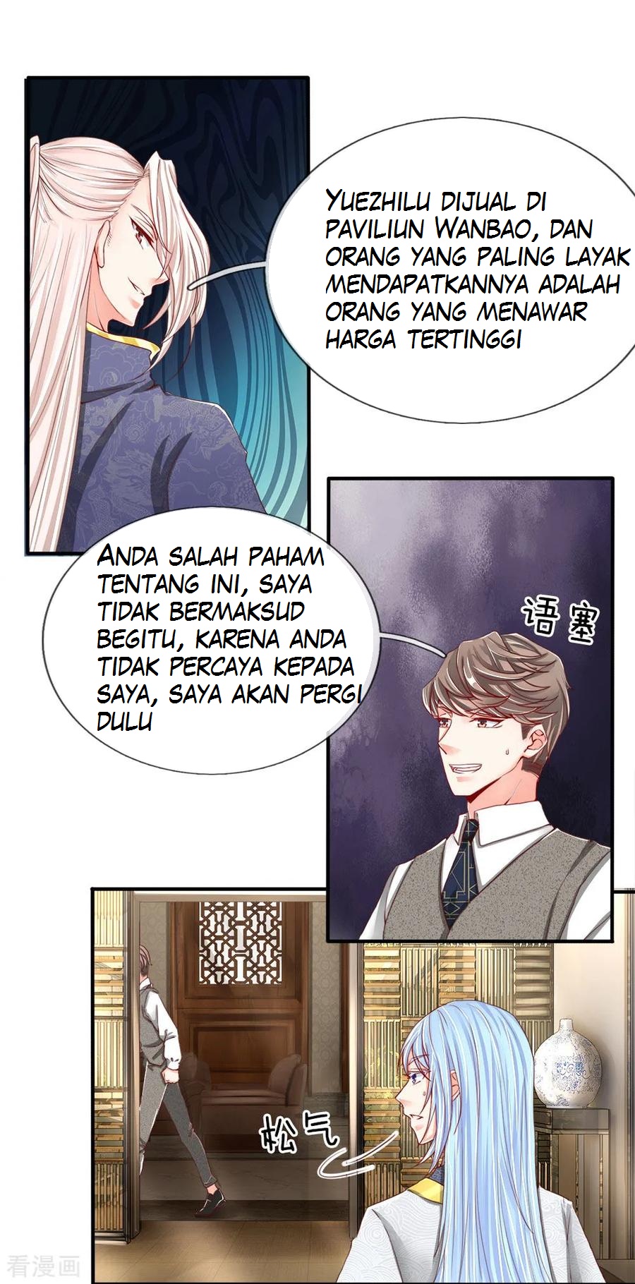 Immortal Daddy Xianzun Chapter 69 - halaman 3