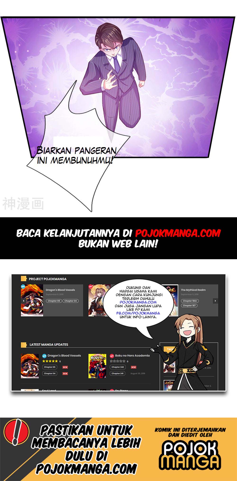 Immortal Daddy Xianzun Chapter 7 - halaman 14