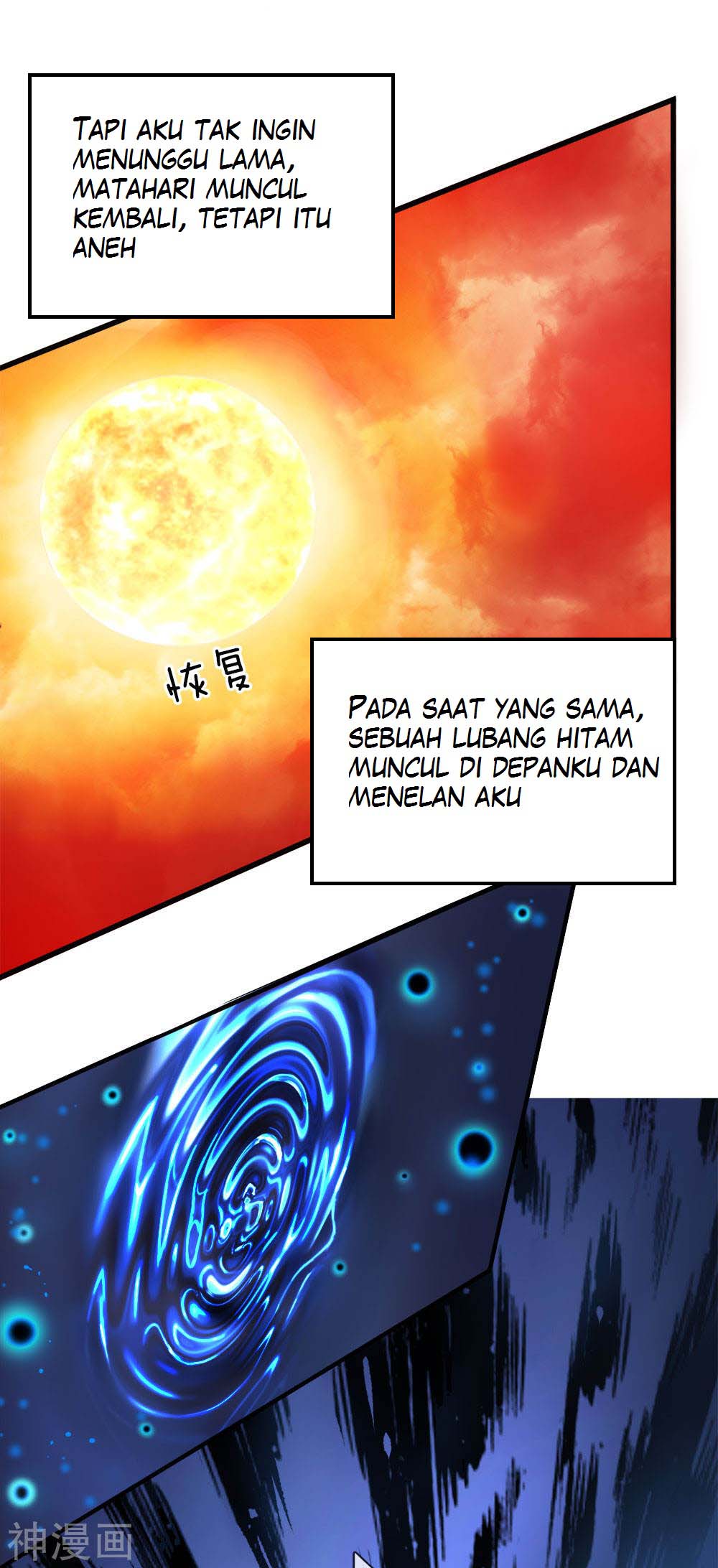Immortal Daddy Xianzun Chapter 7 - halaman 3