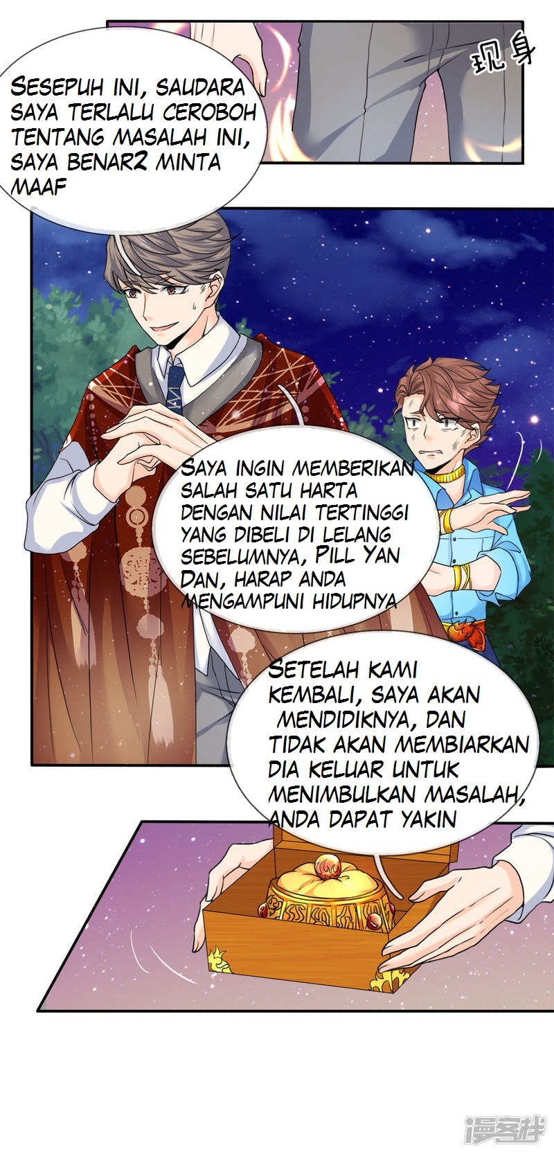 Immortal Daddy Xianzun Chapter 71 - halaman 3