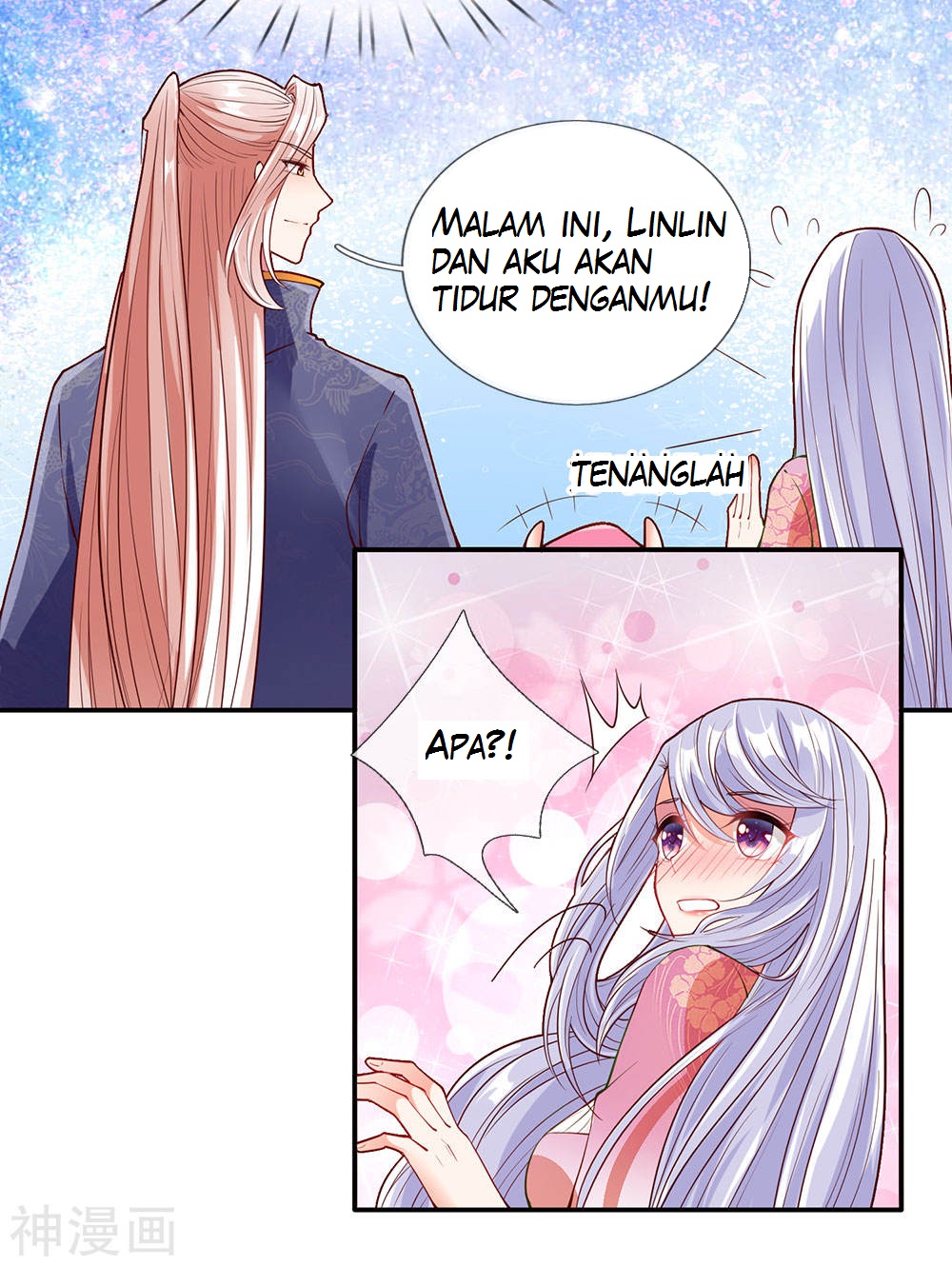 Immortal Daddy Xianzun Chapter 72 - halaman 13