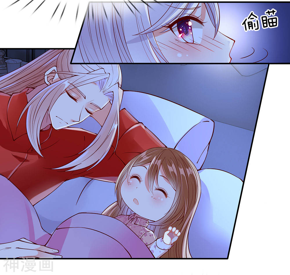 Immortal Daddy Xianzun Chapter 72 - halaman 18