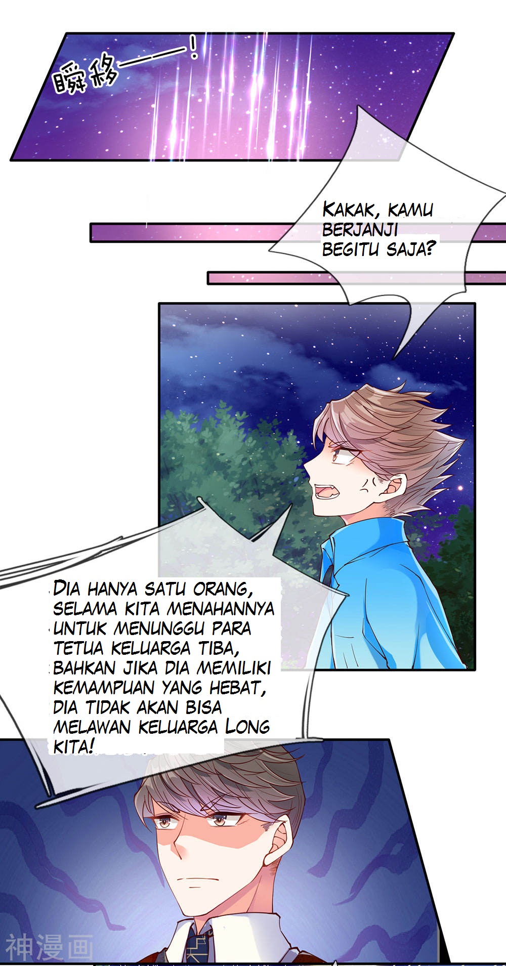 Immortal Daddy Xianzun Chapter 72 - halaman 2