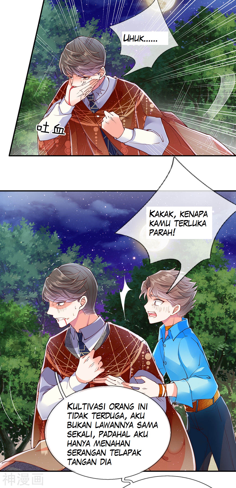 Immortal Daddy Xianzun Chapter 72 - halaman 3