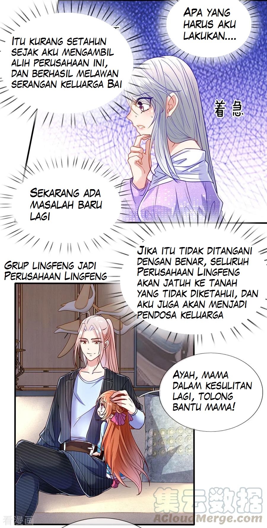 Immortal Daddy Xianzun Chapter 73 - halaman 11
