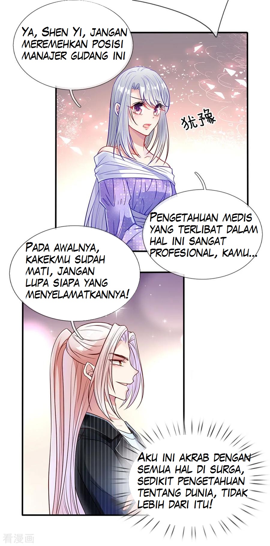 Immortal Daddy Xianzun Chapter 73 - halaman 14
