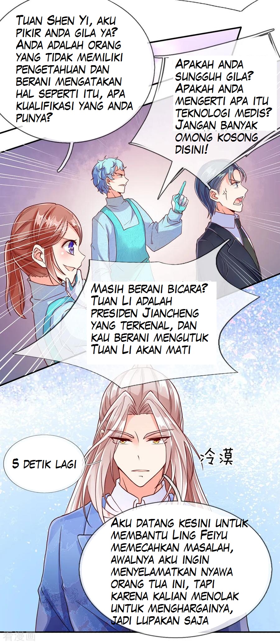 Immortal Daddy Xianzun Chapter 75 - halaman 2