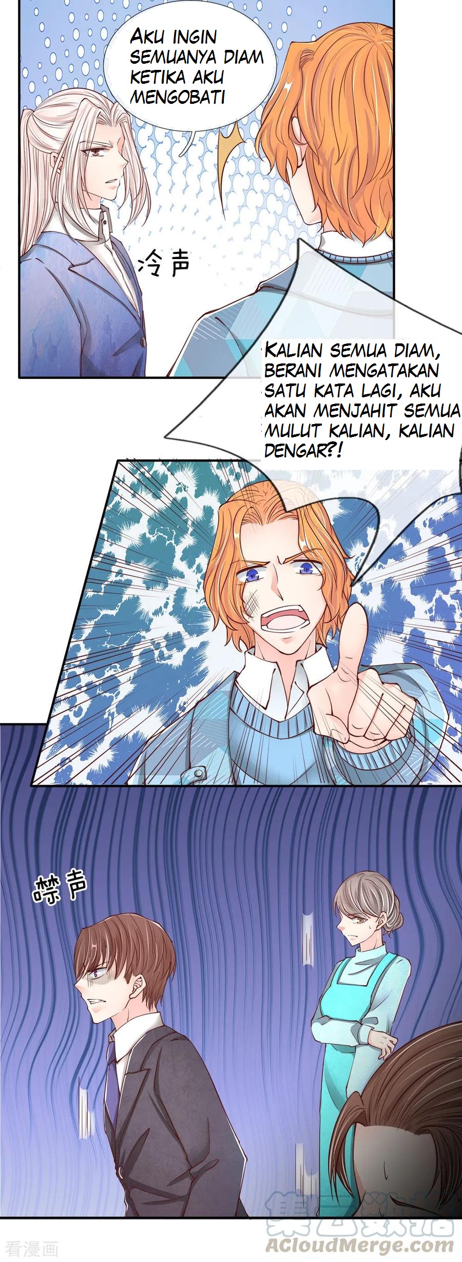 Immortal Daddy Xianzun Chapter 76 - halaman 11