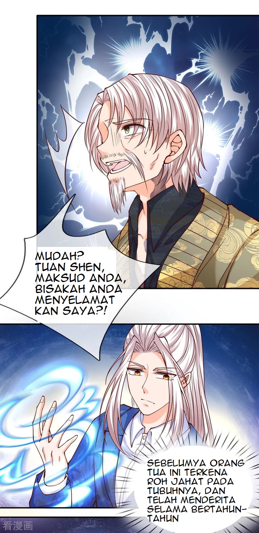 Immortal Daddy Xianzun Chapter 77 - halaman 15