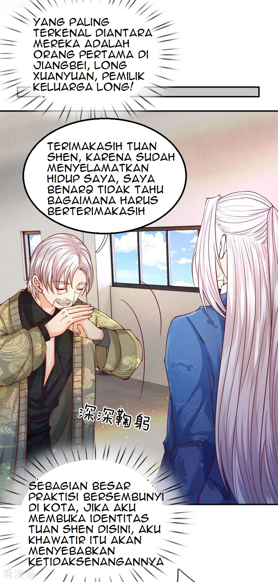 Immortal Daddy Xianzun Chapter 77 - halaman 18