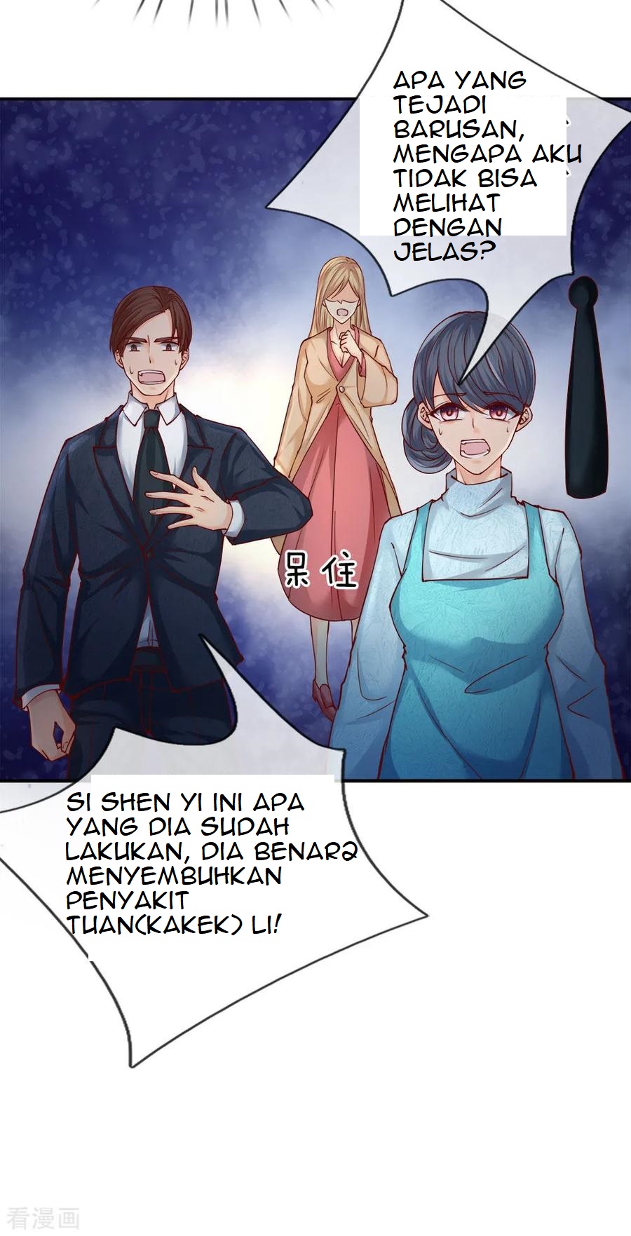 Immortal Daddy Xianzun Chapter 77 - halaman 19