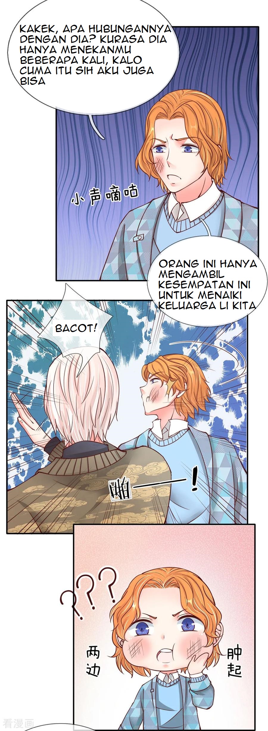 Immortal Daddy Xianzun Chapter 77 - halaman 6