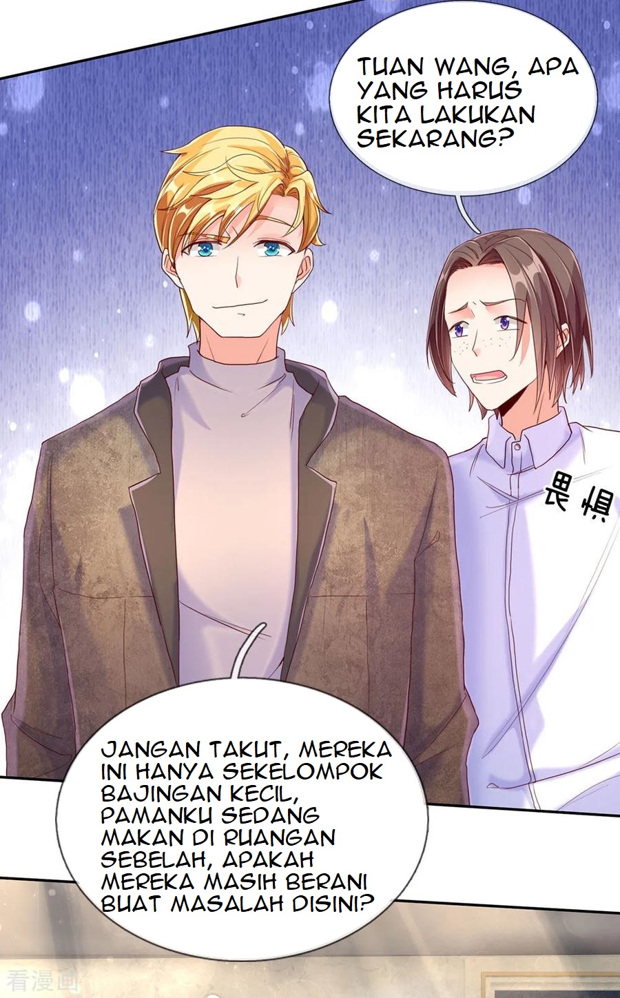 Immortal Daddy Xianzun Chapter 82 - halaman 12