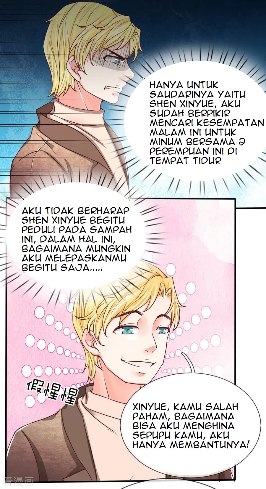 Immortal Daddy Xianzun Chapter 82 - halaman 3