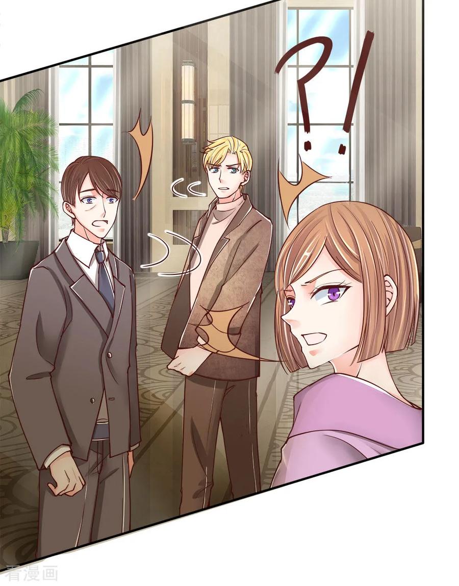 Immortal Daddy Xianzun Chapter 83 - halaman 10