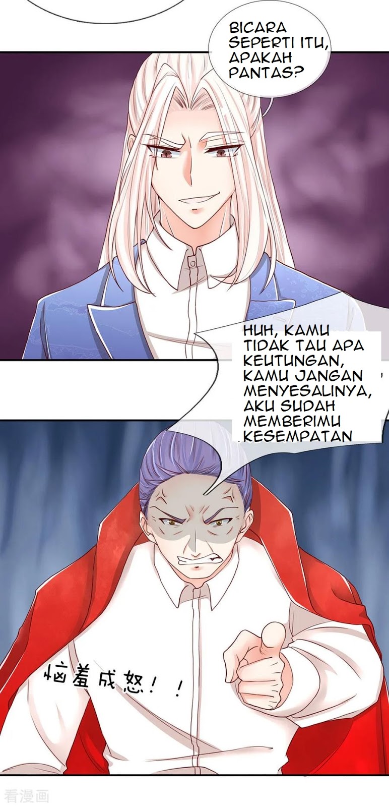 Immortal Daddy Xianzun Chapter 87 - halaman 12