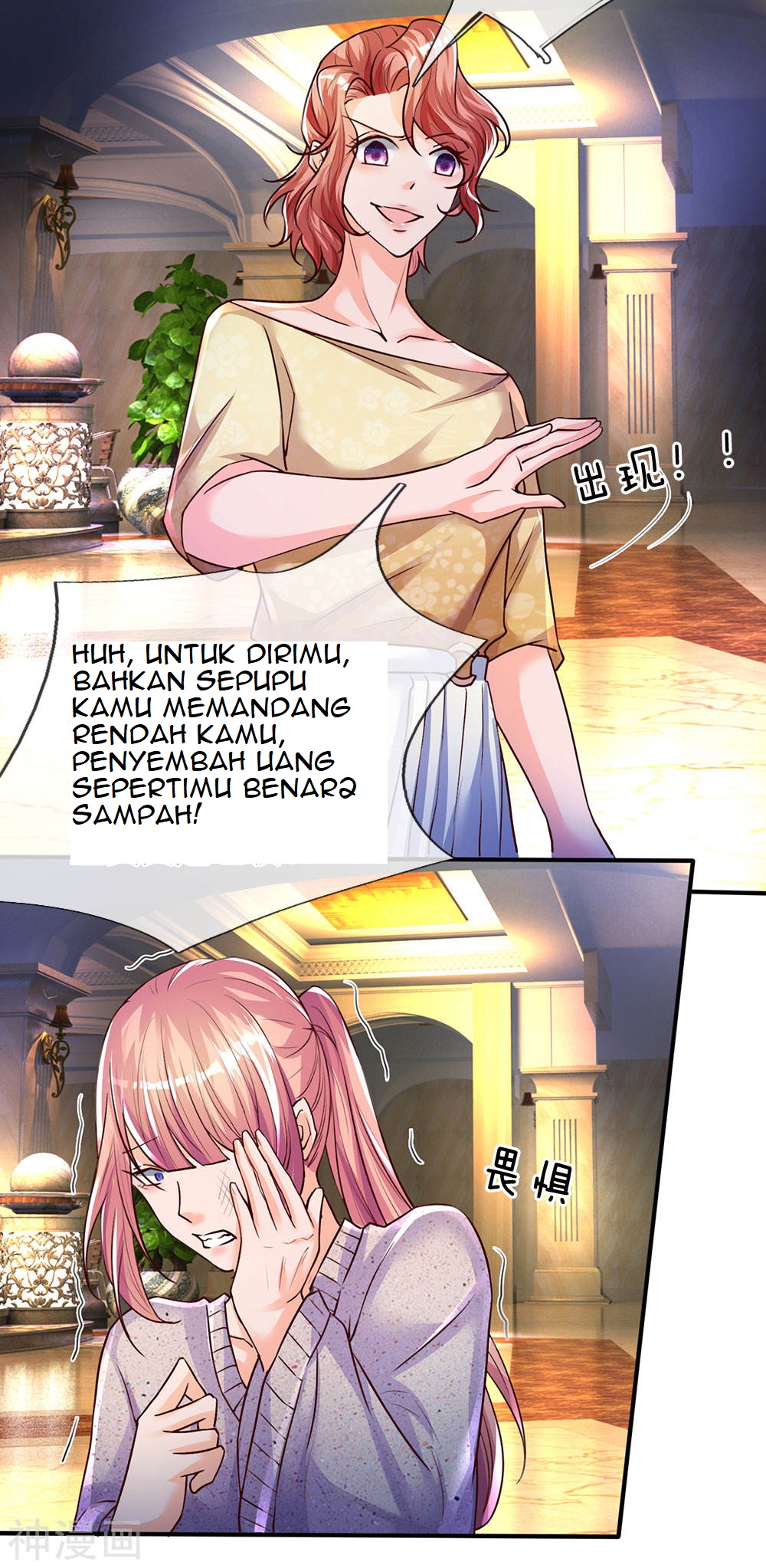 Immortal Daddy Xianzun Chapter 92 - halaman 1