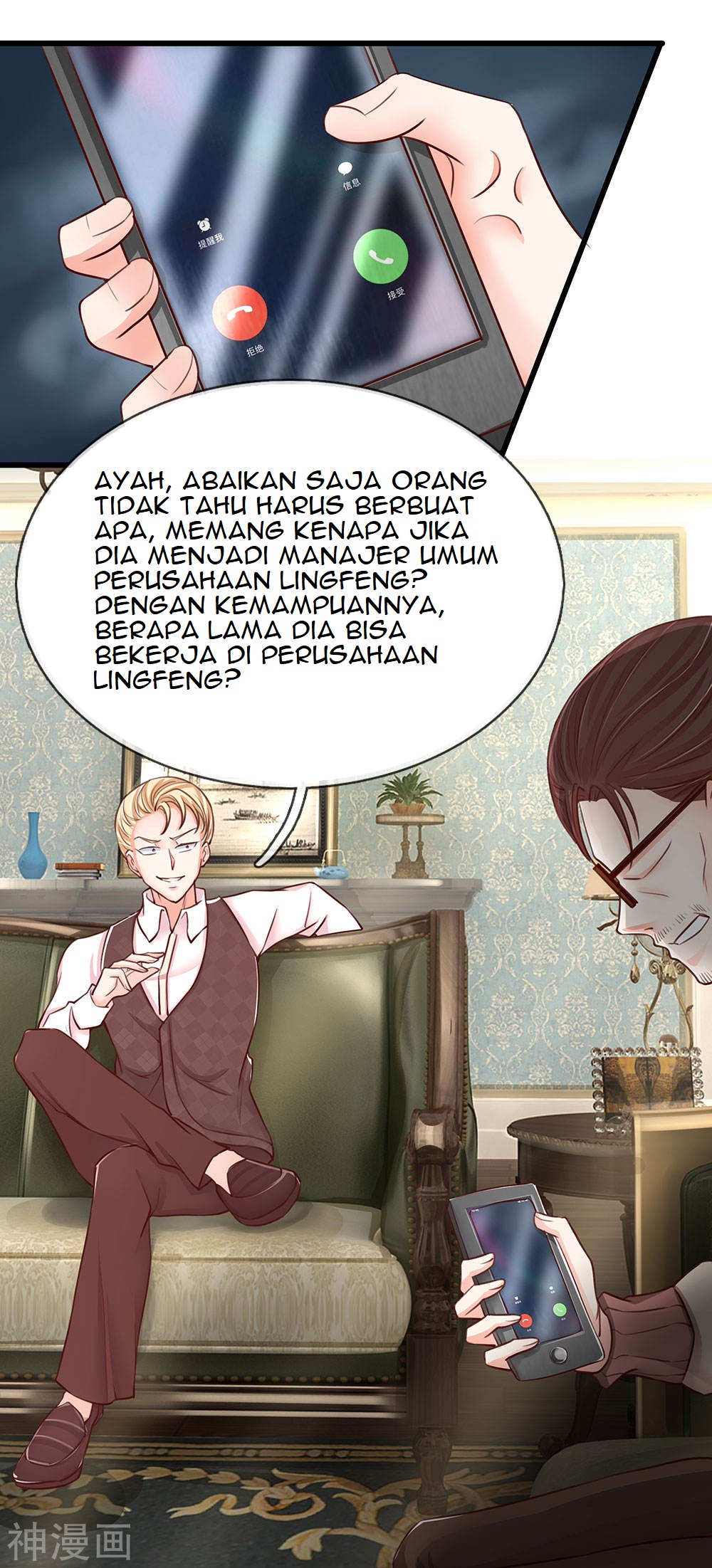 Immortal Daddy Xianzun Chapter 92 - halaman 10