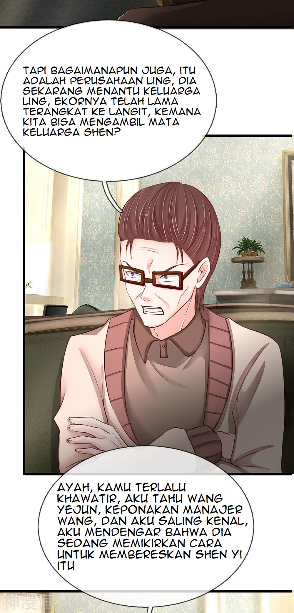 Immortal Daddy Xianzun Chapter 92 - halaman 11