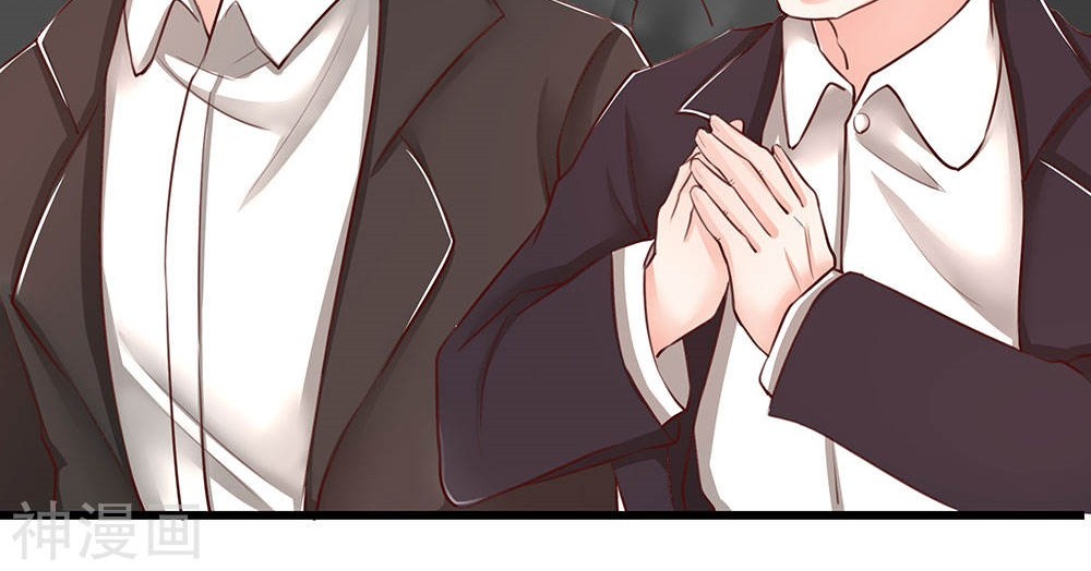 Immortal Daddy Xianzun Chapter 92 - halaman 13
