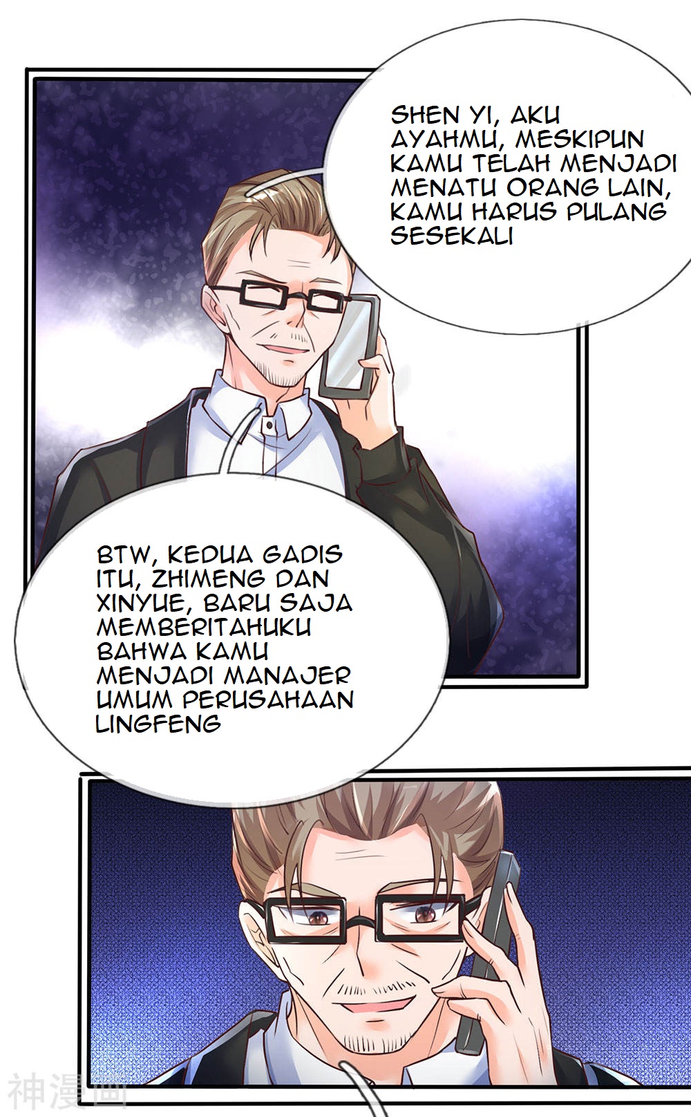 Immortal Daddy Xianzun Chapter 92 - halaman 4