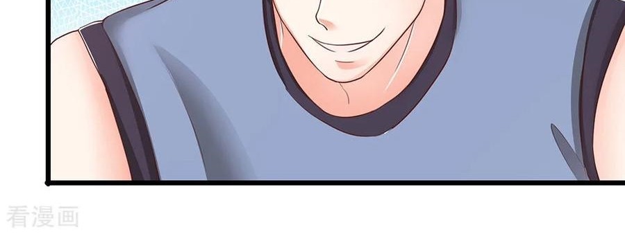 Immortal Daddy Xianzun Chapter 93 - halaman 20
