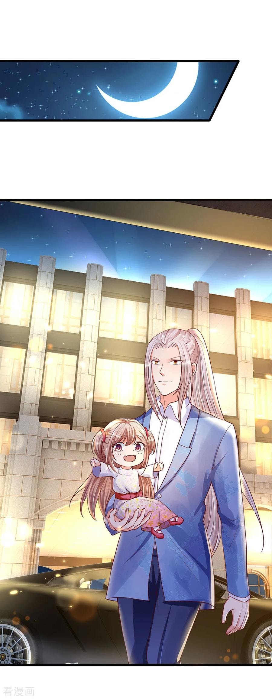 Immortal Daddy Xianzun Chapter 99 - halaman 22