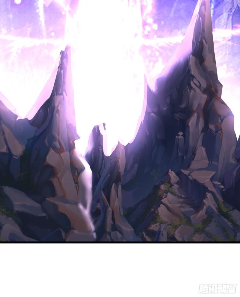Immortal Emperor’s Revenge: The Rise of Tianxuan Sect Chapter 1 - halaman 16