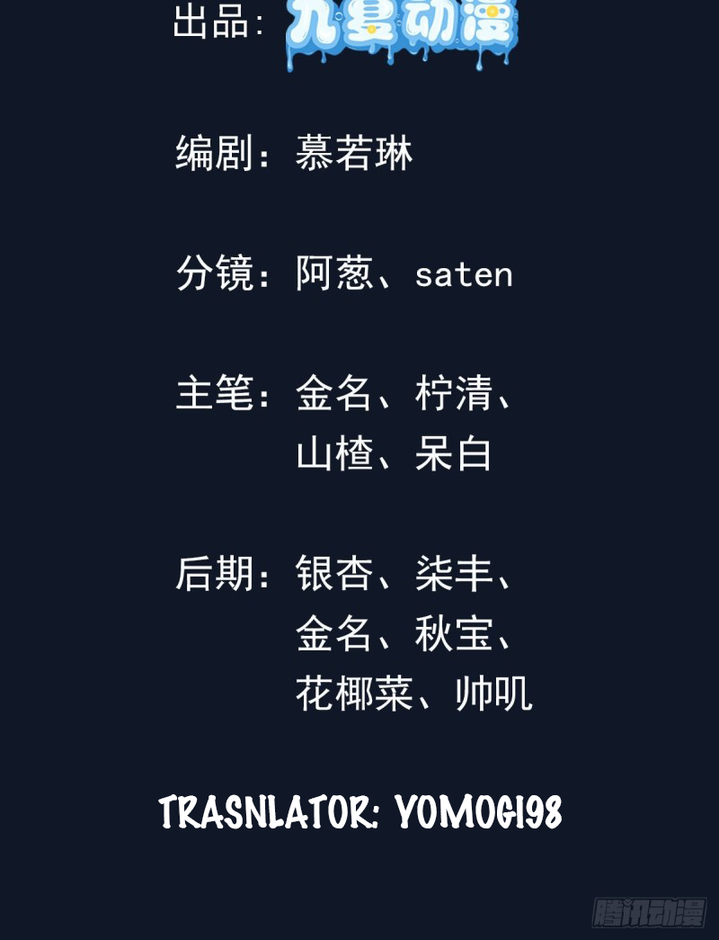 Immortal Emperor’s Revenge: The Rise of Tianxuan Sect Chapter 1 - halaman 3