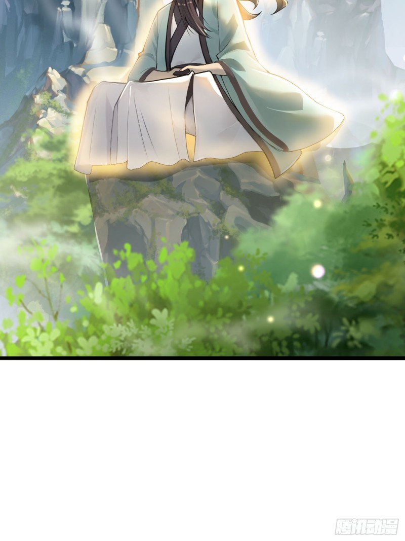 Immortal Emperor’s Revenge: The Rise of Tianxuan Sect Chapter 1 - halaman 5