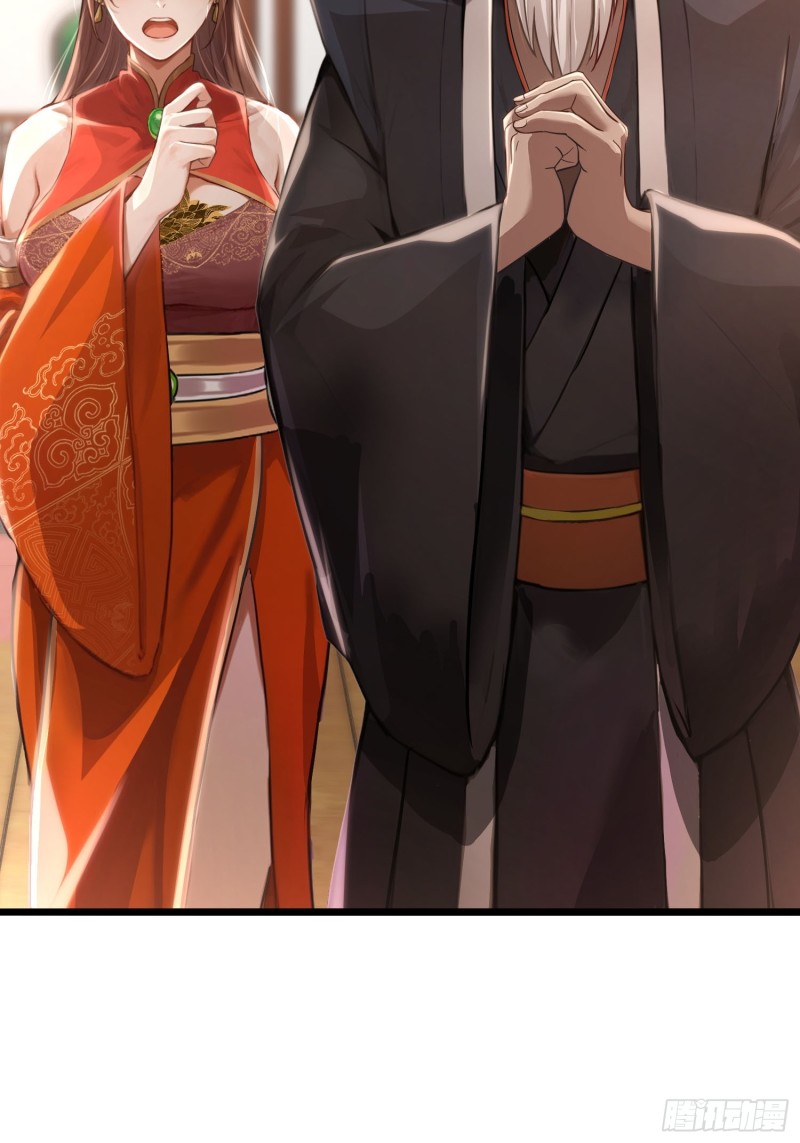 Immortal Emperor’s Revenge: The Rise of Tianxuan Sect Chapter 1 - halaman 59