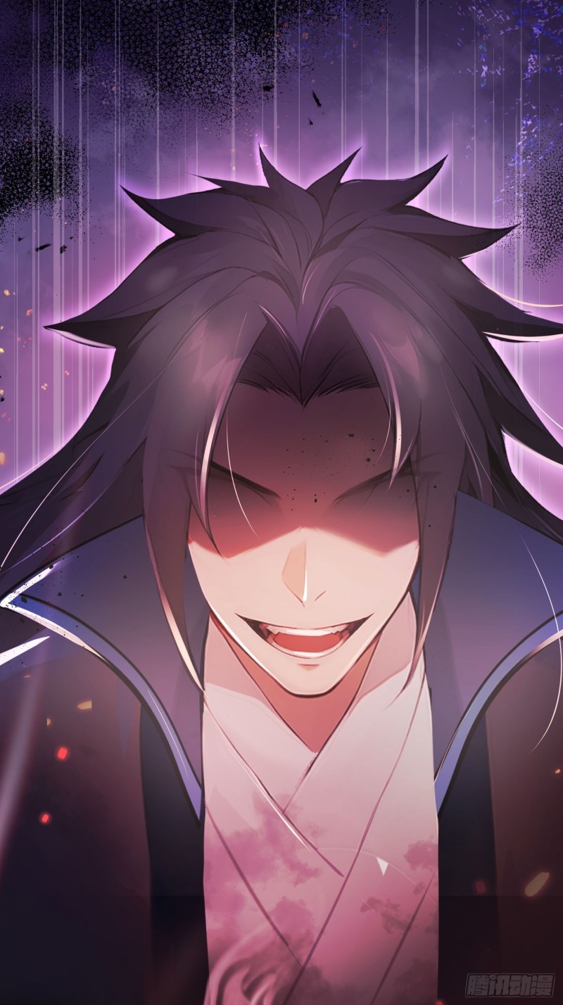 Immortal Emperor’s Revenge: The Rise of Tianxuan Sect Chapter 1 - halaman 61
