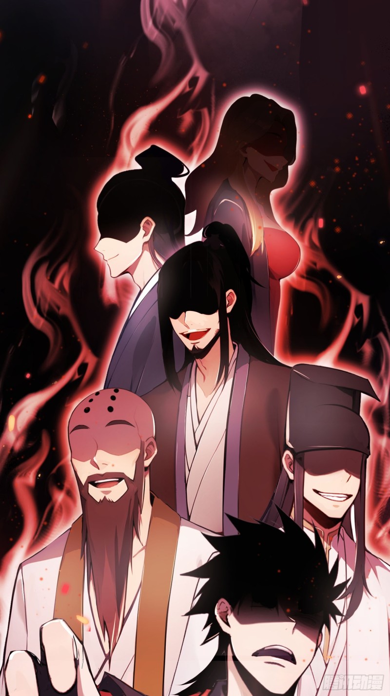 Immortal Emperor’s Revenge: The Rise of Tianxuan Sect Chapter 1 - halaman 62