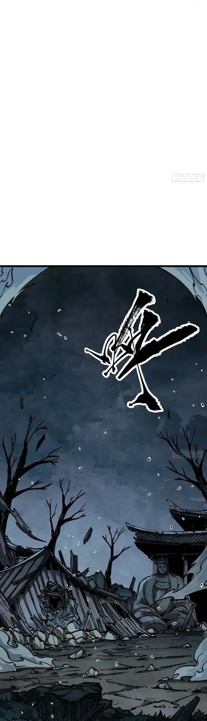 Immortal Fairy, Please Listen to My Explanation Chapter 1 - halaman 39
