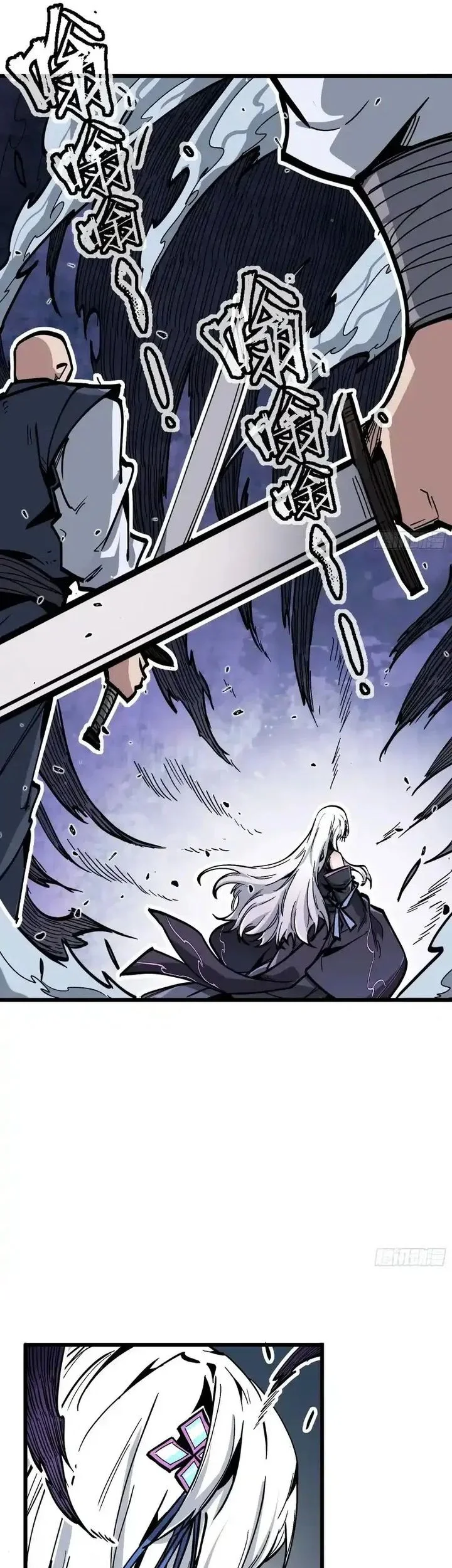 Immortal Fairy, Please Listen to My Explanation Chapter 1 - halaman 7