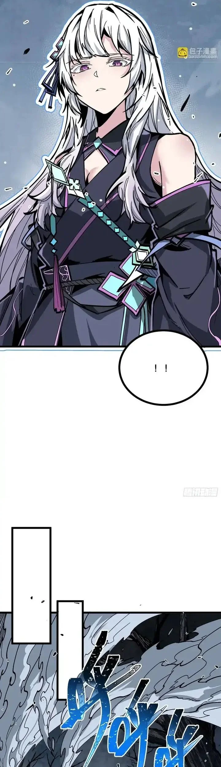 Immortal Fairy, Please Listen to My Explanation Chapter 1 - halaman 72