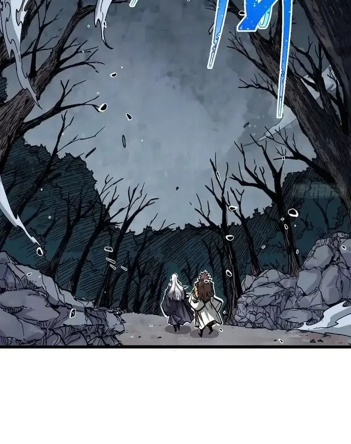 Immortal Fairy, Please Listen to My Explanation Chapter 1 - halaman 73